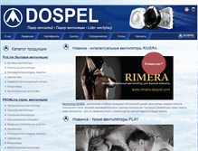 Tablet Screenshot of dospel.com.ua